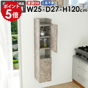 XEH[VFt XbN _ ȃXy[X ʏ rO i k  Lb` 嗝Β EH[Lrlbg ΍p{[h   ݂˒I gC[ Ǌ|