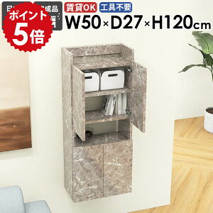 EH[VFt EH[bN _  ItBX ݂˒I  EH[Lrlbg k s27cm ΍p{[h ʏ 嗝Β  i ܎[ Lb` ȃXy[X 