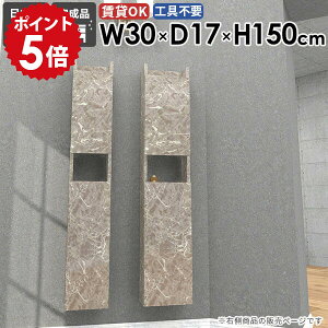 Ǌ|VFt Ǌ|bN ȃXy[X ʏ k ݂˒I i ΍p{[h EH[Lrlbg 30cm ǖʎ[ _CjO   ItBX Lb`  嗝Β r