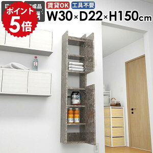 EH[VFt ȃXy[X i EH[Lrlbg 嗝Β [I rO k ʏ _CjO _  Lb` ݂˒I  ΍p{[h  ܎[ ItB