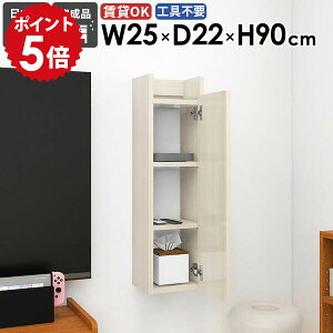 Ǌ|bN XEH[VFt ȃXy[X ItBX Lb` i Ԏ[ gC[ Ǌ| ΍p{[h   ʏ ݂˒I X EH[Lrlbg [I 