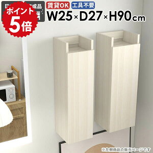 EH[VFt EH[bN Ǌ|bN X ʏ  ݂˒I gC[ Ǌ| Lb` JtF I[vbN k i ΍p{[h   EH[Lrl