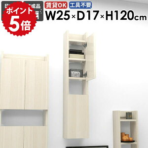 XEH[VFt XbN ȃXy[X Ԏ[ ʏ i  Lb`[ I[vbN ΍p{[h X EH[Lrlbg  ݂˒I gC[ Ǌ|