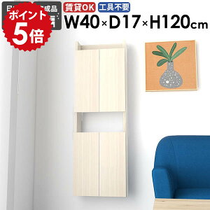 EH[VFt ΍p{[h   X ȃXy[X [I ʏ Lb` ܎[ i rO EH[Lrlbg _CjO _ JtF ItBX  ݂