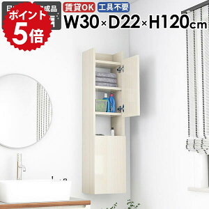 Ǌ|VFt Ǌ|bN [I Ԏ[ ʏ  rO i k ȃXy[X Lb` ܎[ ΍p{[h  EH[Lrlbg JtF ItBX ݂˒I 