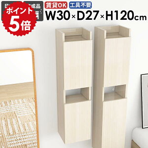 EH[VFt ܎[ _ ȃXy[X ʏ rO i k  Lb` [I _CjO EH[Lrlbg ΍p{[h  JtF ItBX ݂˒I  