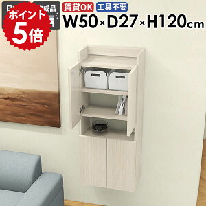 EH[bN Ǌ|VFt rO i ȃXy[X gC ʏ _ JtF ܎[  k ΍p{[h  _CjO EH[Lrlbg Lb`  ݂