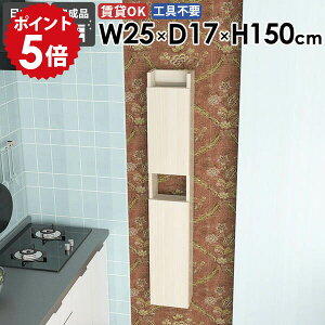 Ǌ|VFt Ǌ|bN _ ʏ i k rO ȃXy[X JtF  EH[Lrlbg ΍p{[h  ǖʎ[ Lb`  ݂˒I gC[ Ǌ| 