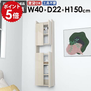 EH[bN Ǌ|VFt ȃXy[X gC i EH[Lrlbg rO k ʏ _CjO _  Lb`  ݂˒I ΍p{[h  JtF 