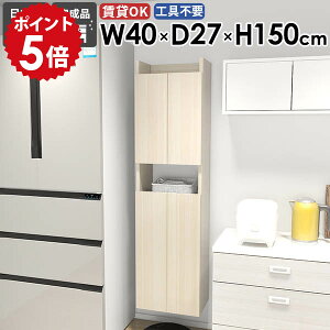 XbN i [I rO  ȃXy[X k ʏ _CjO Lb` _ ΍p{[h  EH[Lrlbg JtF ǖʎ[ ܎[  ݂˒I It