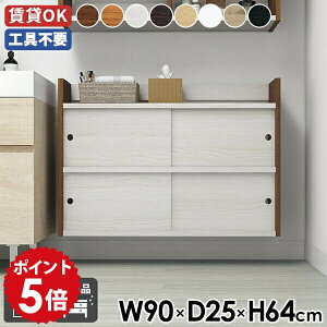 Ǌ|I { ݂˒I  i rO[ ʏ I t ݎt EH[VFt k ΍p{[h  ؐ Ǖt {I [ Y EH[bN bN 