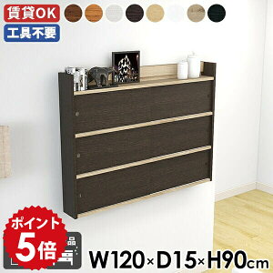 EH[bN ݎt t Lrlbg EH[VFt  ΍p{[h { Lb` rO[ I bN [ ʏ ݂˒I  Ǌ|I i ؐ g