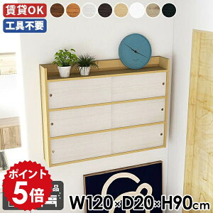 EH[bN [ ΍p{[h bN Lb` gsv t ʏ ݂˒I  { I Ǌ|I k rO[  Lrlbg ݎt ؐ EH[VF