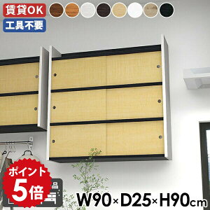 Ǌ|I k I ؐ ݎt ʏ Ǖt Lb` Y  t  rO[ ݂˒I  { EH[bN Lrlbg EH[VFt i {