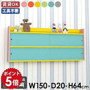 �E�H�[���V�F���t �L�b�`�� �g���s�v ���t�� �����i ���r���O���[ ���[ �݂�˒I ������� �΍p�{�[�h �{�I �ǖʎ��[ ���Y �Ǌ|���I �E�H�[�����b�N �k�� ���{�� ���� �L���r�l�b�g ���� 