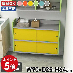 Ǌ|I  i  [ bN ݎt Ǖt I Lb` { ݂˒I  rO[  Lrlbg k t ΍p{[h ʏ gsv EH[