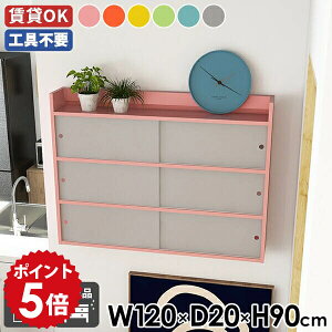 EH[bN Lrlbg {  ݂˒I  [ Lb` rO[ k i bN ΍p{[h  ʏ Ǌ|I Y gsv EH[VFt t 