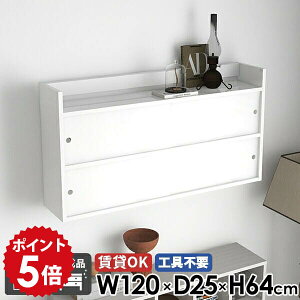 EH[bN [  ݂˒I Ǖt EH[VFt t ΍p{[h rO[ k ݎt Lrlbg  120cm Lb` bN i Ǌ|I fBXv