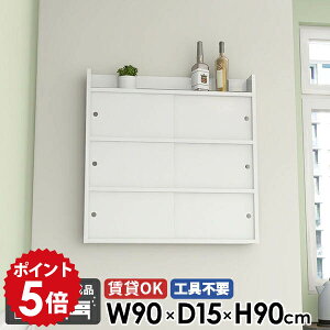 Ǌ|I Lrlbg Ǖt t ΍p{[h 90cm  rO[ ݂˒I ʏ bN k Y  ݎt { EH[VFt EH[bN  s15cm 