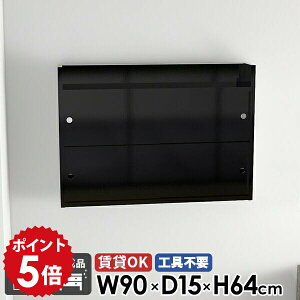 Ǌ|I { gsv ʏ Lb` [ t ΍p{[h i ݎt EH[VFt bN Lrlbg I ݂˒I   k Ǖt EH[bN