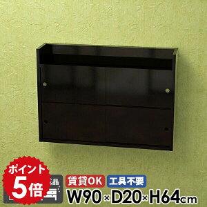 Ǌ|I Lrlbg Lb` 90cm i ݎt Ǖt ΍p{[h k rO[ { EH[VFt  bN  s20cm ݂˒I gsv t EH[