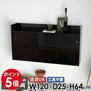 EH[bN  ΍p{[h  i k Lb` I t Ǖt ݎt EH[VFt 120cm { fBXvC ݂˒I rO[ bN [ Ǌ|