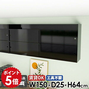 EH[VFt ʏ Lb` t I { ΍p{[h rO[ EH[bN Lrlbg ݎt bN  Ǖt [ Ǌ|I fBXvC ݂˒I 