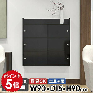 Ǌ|I EH[VFt Lb` rO[ gsv  [ i Lrlbg bN ʏ { t ݂˒I  ΍p{[h Ǖt k EH[bN I