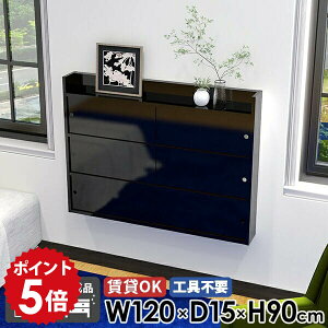 EH[bN {  [ {I ݎt rO[ bN EH[VFt t k  I Lrlbg Ǌ|I ʏ Lb` i Ǖt ΍p{[h 