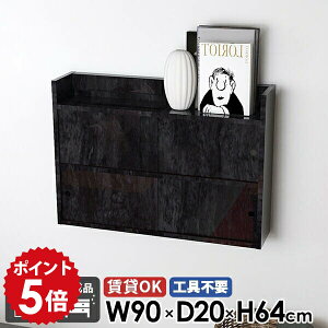 Ǌ|I ݂˒I  Lb` Lrlbg { ΍p{[h [ i I s20cm rO[  Ǖt t 90cm EH[bN ݎt bN I EH[