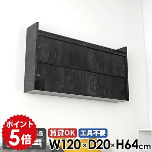 EH[bN ݎt I Lrlbg { Ǖt Lb`  i ΍p{[h k Ǌ|I ʏ bN [ ݂˒I  I t EH[VFt r