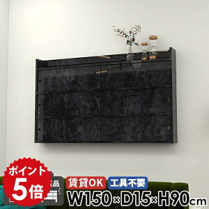 EH[VFt ΍p{[h Ǌ|I Ǖt ʏ bN [  ݎt I I 150cm i Lb` k Lrlbg s15cm  EH[bN ݂˒I t