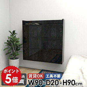 Ǌ|I rO[ ݂˒I EH[bN s20cm EH[VFt I 90cm ݎt I bN {  Lb` Lrlbg t ΍p{[h  Ǖt 