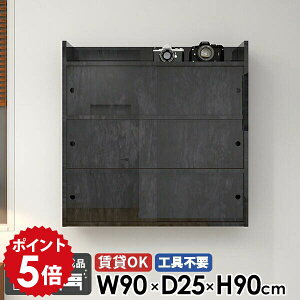 Ǌ|I I EH[bN t ݂˒I  i Vv EH[VFt k Ǖt [ ʏ { ݎt Lrlbg bN Lb`  I r