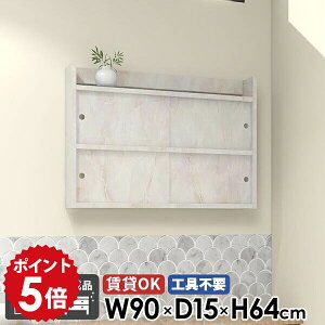 Ǌ|I i [ Lb` ΍p{[h 嗝Ε k  ݂˒I  bN EH[VFt I t rO[ { 90cm Lrlbg s15cm ݎt 