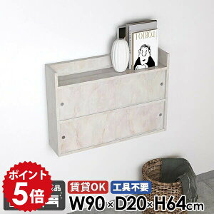 Ǌ|I EH[bN ݎt  [ Lrlbg Lb` t I bN rO[ ʏ k {  EH[VFt 嗝Ε ݂˒I  i