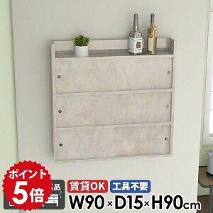 Ǌ|I bN Lb` i  ʏ EH[bN ݂˒I  rO[ Lrlbg  t { [ ݎt k I EH[VFt 嗝Ε