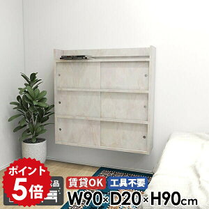 Ǌ|I rO[ bN t 90cm 嗝Ε Lb` Lrlbg ΍p{[h k I ݂˒I ʏ  EH[VFt  EH[bN { i [ 