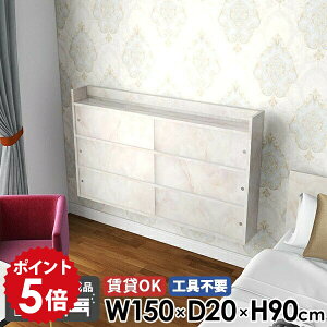 EH[VFt 嗝Ε ݂˒I ݎt rO[ {  Ǖt t bN 150cm ΍p{[h i Ǌ|I k ʏ  Lrlbg s20cm EH[