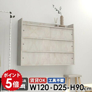 EH[bN ΍p{[h [ ݂˒I k  { ݎt  EH[VFt gsv bN Ǖt Lb` 嗝Ε 120cm t Y i ʏ Ǌ|I