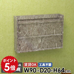 Ǌ|I { ݂˒I  ΍p{[h bN ݎt [ Lrlbg t k I ʏ EH[VFt 嗝Ε I Lb` EH[bN gsv r