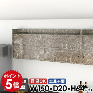 EH[VFt 嗝Ε I Ǌ|I ݎt rO[ bN ʏ [ ݂˒I  EH[bN ΍p{[h k  Lb` I { Lrlbg 