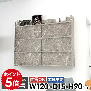 EH[bN ʏ t bN k I rO[ i Ǌ|I { EH[VFt Lrlbg   s15cm Lb` 120cm 嗝Ε ݎt I 