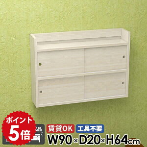 Ǌ|I ʏ EH[VFt I bN  EH[bN [ rO[ ΍p{[h k { I ݂˒I  i t {I ݎt Ǖt Lb` 