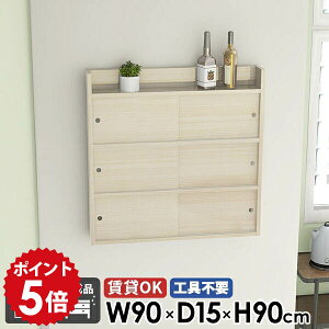 Ǌ|I gsv [ Y ΍p{[h ʏ I Lb` rO[ ݎt  bN ݂˒I  t Lrlbg k i EH[VFt { E