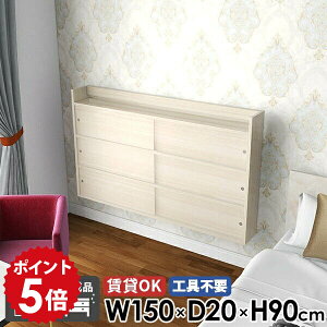 EH[VFt EH[bN I Ǖt I rO[ t bN ݎt Ǌ|I k [ ʏ { Lb` ݂˒I   Lrlbg i 