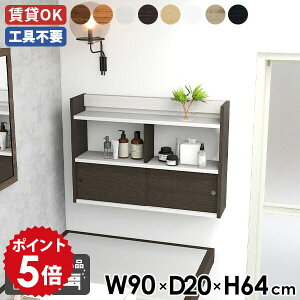 EH[bN ǖʃVFt Ǖt 90 VFt Lb` uE  zCg bN Ǌ|bN EH[VFt t EH[Lrlbg  gC [ Ǌ| i 