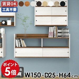 EH[Lrlbg Lb` EH[bN JtF rO 150 k ΍p{[h i` fBXvCbN   _ Ǌ|bN i ˔ Ǖt EH[V