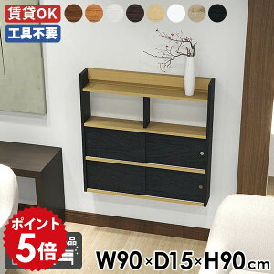 EH[VFt  EH[bN Lb` gC [ Ǌ| I k VFt _CjO Ǌ|bN ˔ bN fBXvCbN t ǖʃbN JtF Ǖt 