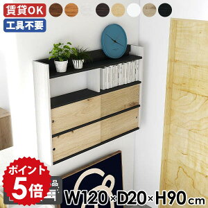 EH[Lrlbg Lb` EH[bN _ EH[VFt t  fBXvCbN 120  VFt k gC [ Ǌ| ubN zCg uE {